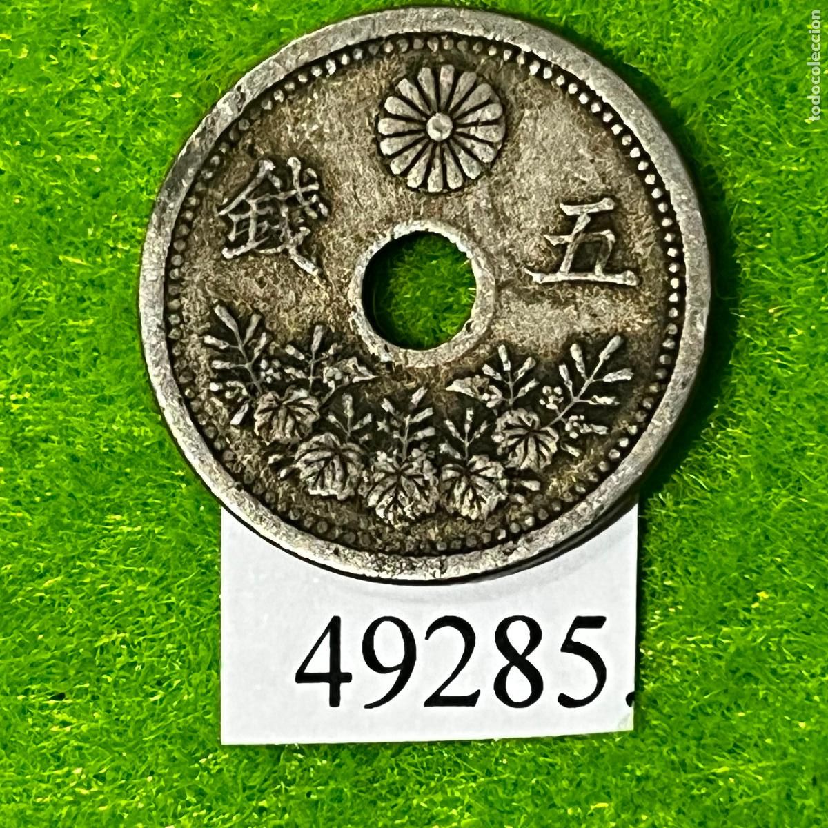 Monedas antiguas de Asia: Jap&oacute;n 5 sen, 11 (1922) Emperador Yoshihito, Era Taisho