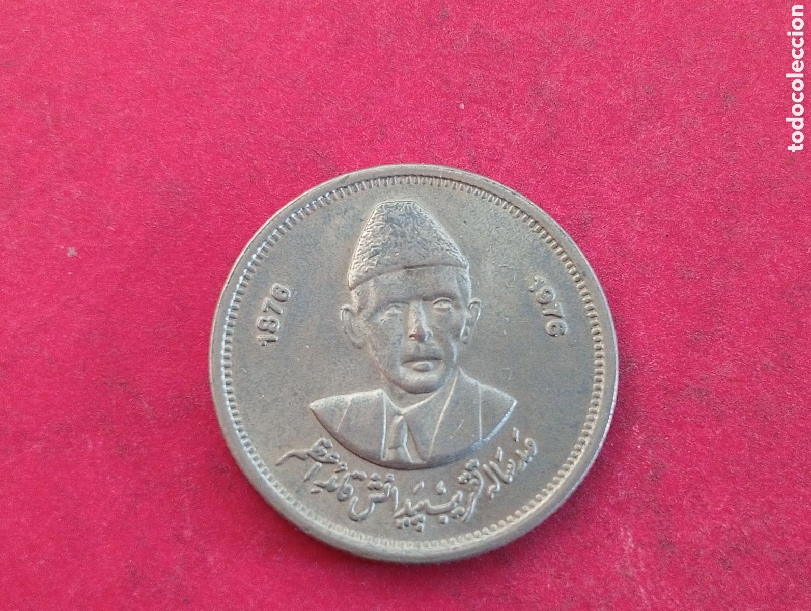 Monedas antiguas de Asia: 50 paise de Pakist&aacute;n 1976 conmemorativa