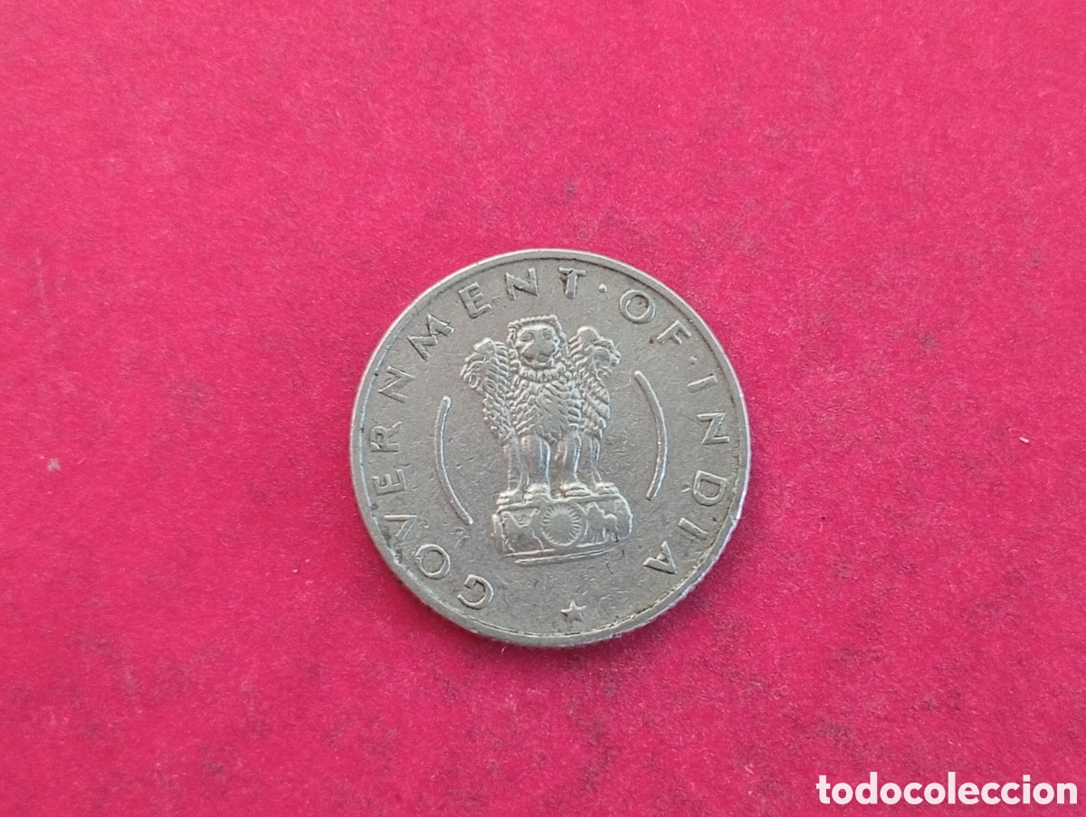 Monedas antiguas de Asia: 1/4 rupia de la India 1954 - Foto 2