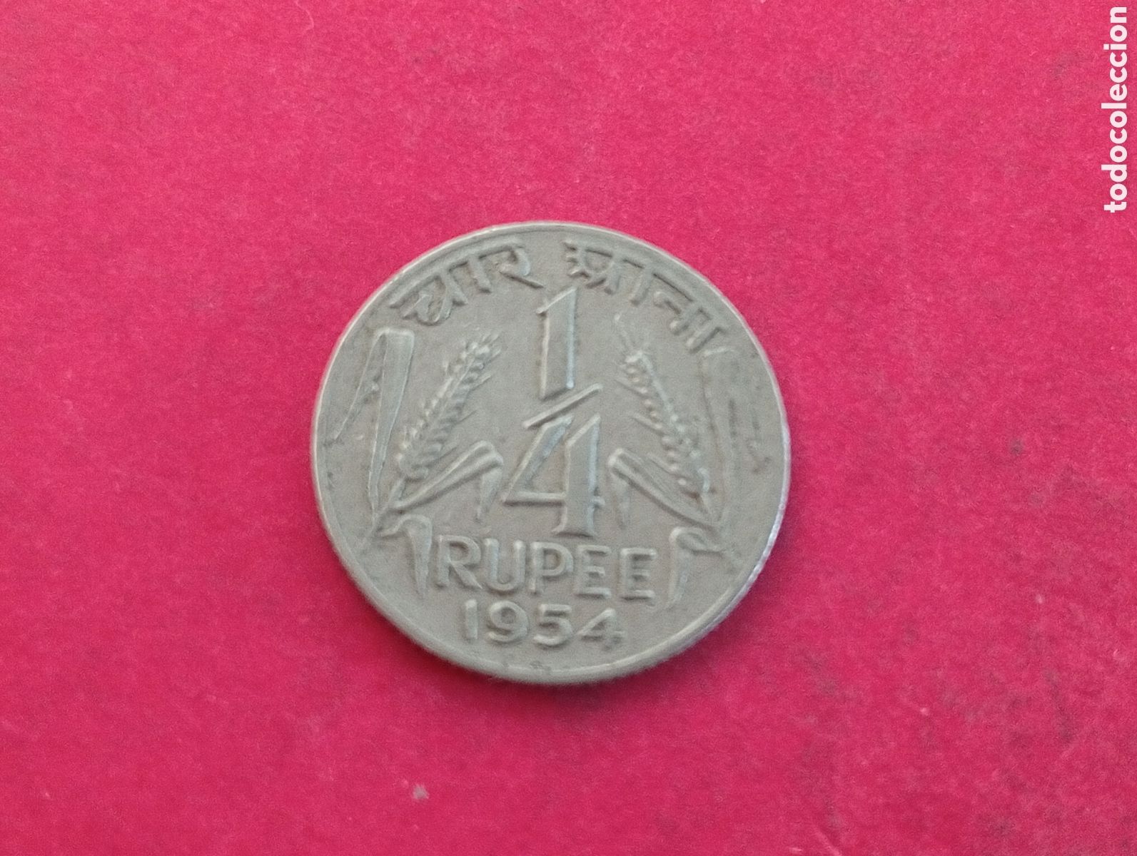 Monedas antiguas de Asia: 1/4 rupia de la India 1954
