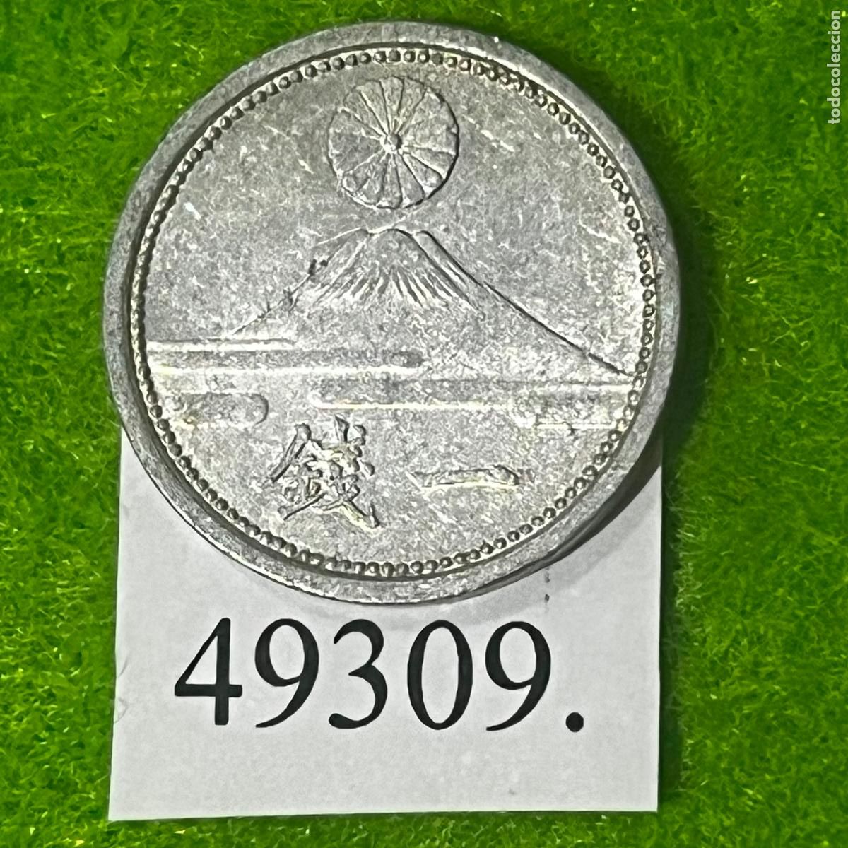 Monedas antiguas de Asia: Jap&oacute;n 1 sen, 16 (1941) KM: Y59 (0,65 gramos) Emperador Hirohito, Era Showa