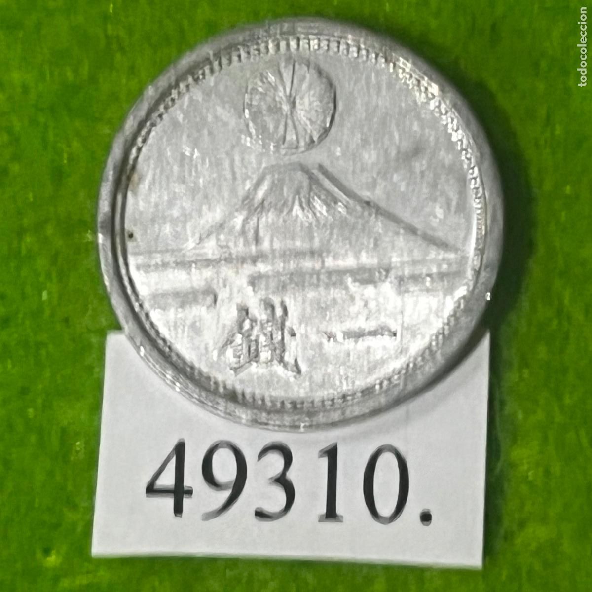 Monedas antiguas de Asia: Jap&oacute;n 1 sen, 16 (1941) KM: Y59 (0,65 gramos) Emperador Hirohito, Era Showa