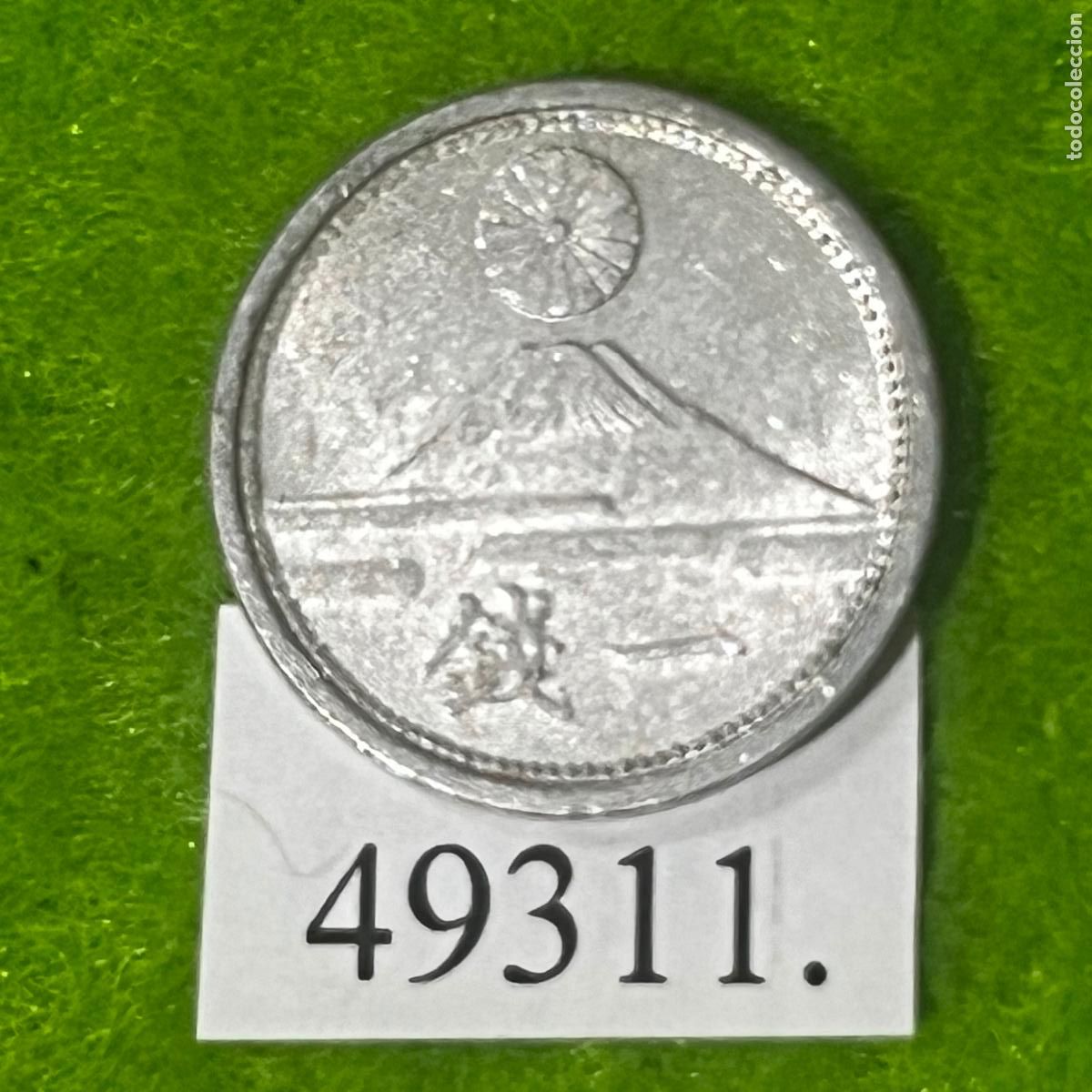 Monedas antiguas de Asia: Jap&oacute;n 1 sen, 16 (1941) KM: Y59 (0,65 gramos) Emperador Hirohito, Era Showa