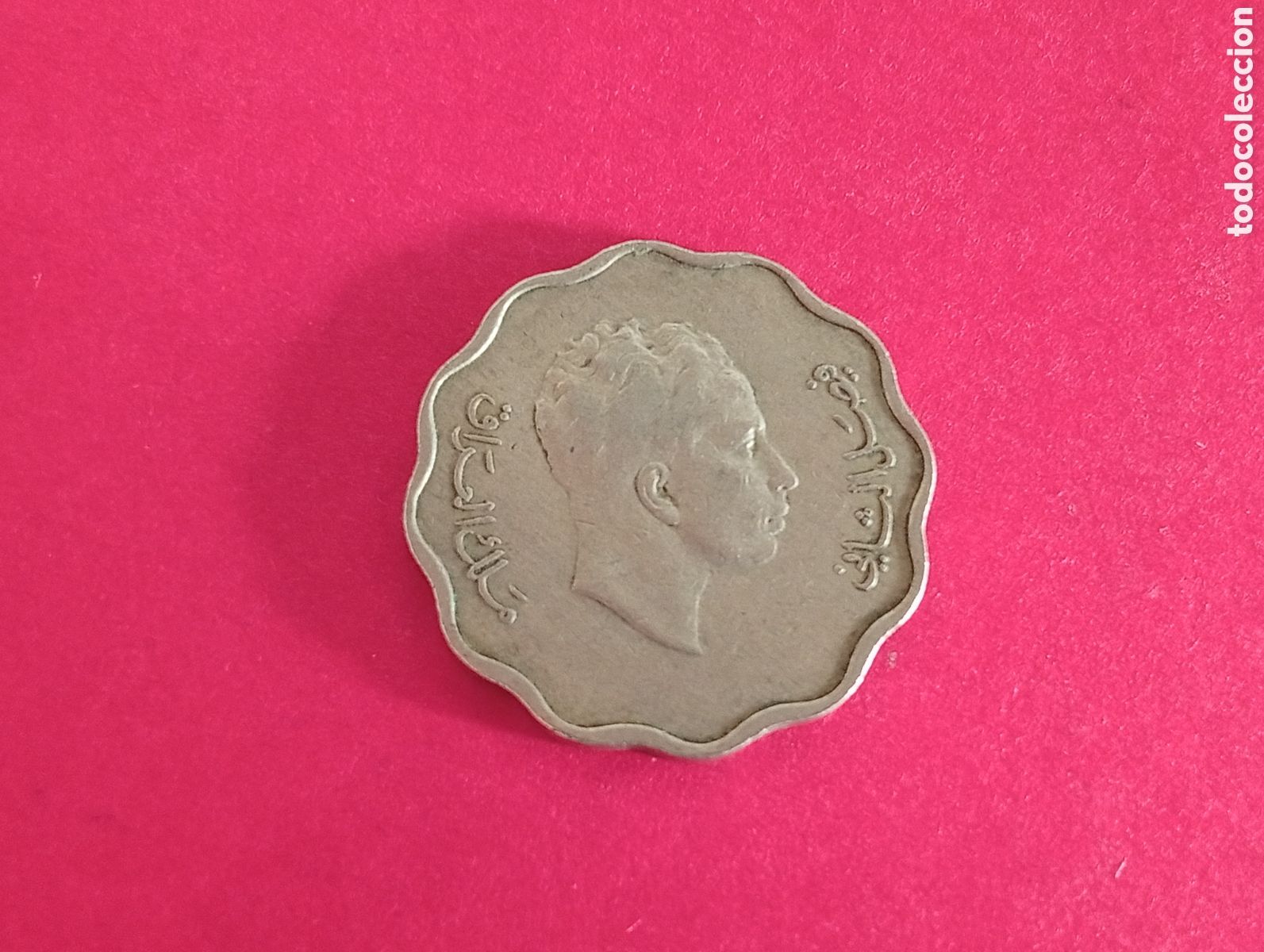Monedas antiguas de Asia: 4 fils de Irak 1953.
