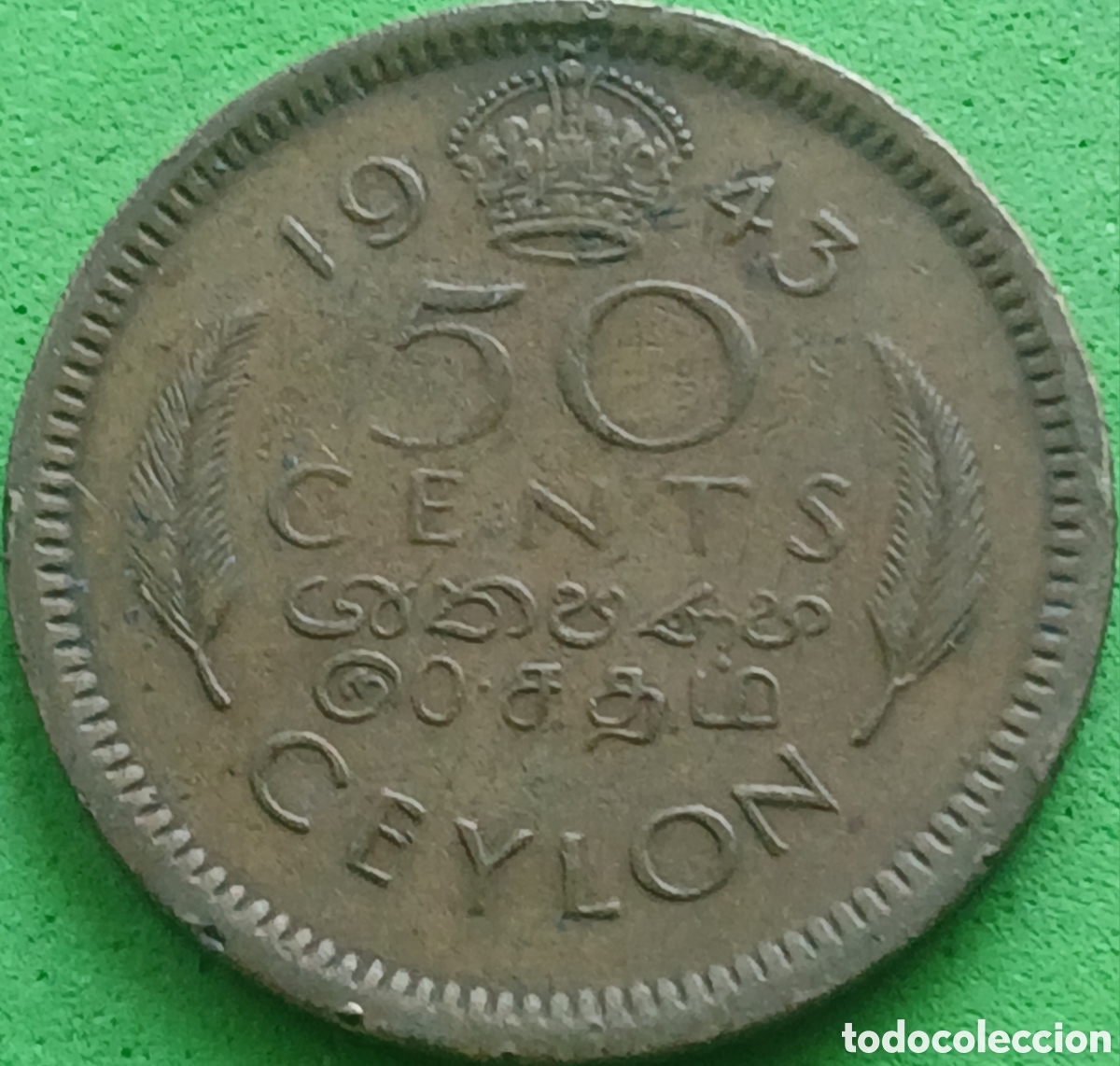 Monedas antiguas de Asia: Ceil&aacute;n 50 cents 1943 km#116