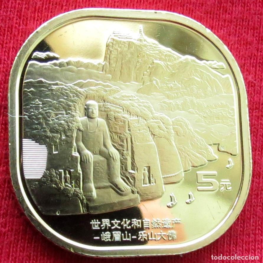 Monedas antiguas de Asia: China 5 yuan 2022 monta&ntilde;as Emei Mount UNC