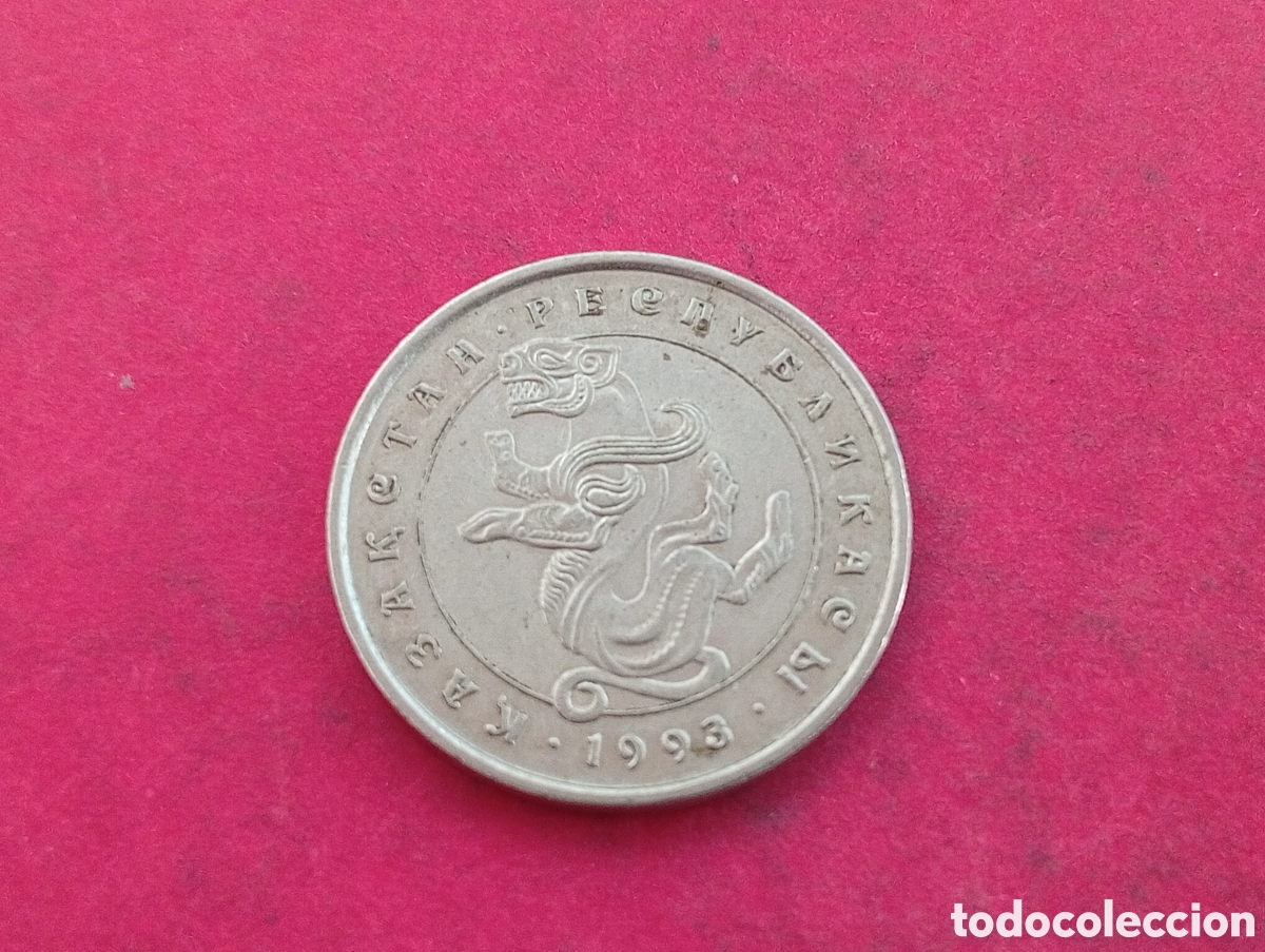 Monedas antiguas de Asia: 5 tenge de Kazajist&aacute;n 1993 conmemorativa
