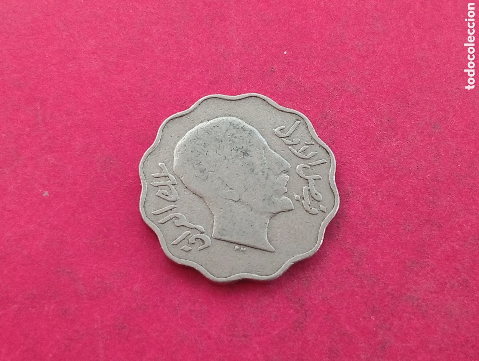 Monedas antiguas de Asia: Moneda de 4 fils de Irak 1933