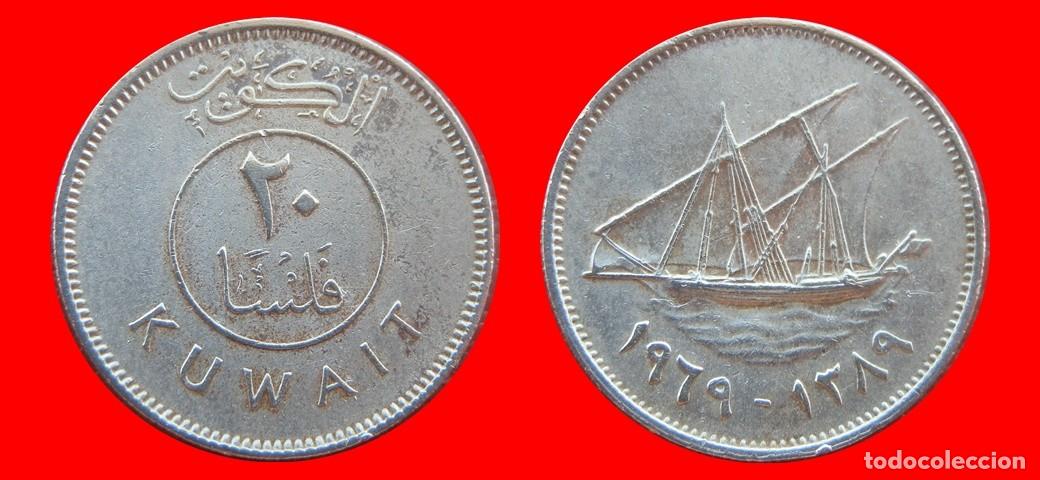 Monedas antiguas de Asia: 20 FILS 1969 KUWAIT-155968