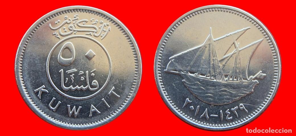 Monedas antiguas de Asia: 50 FILS 2018 KUWAIT-155972