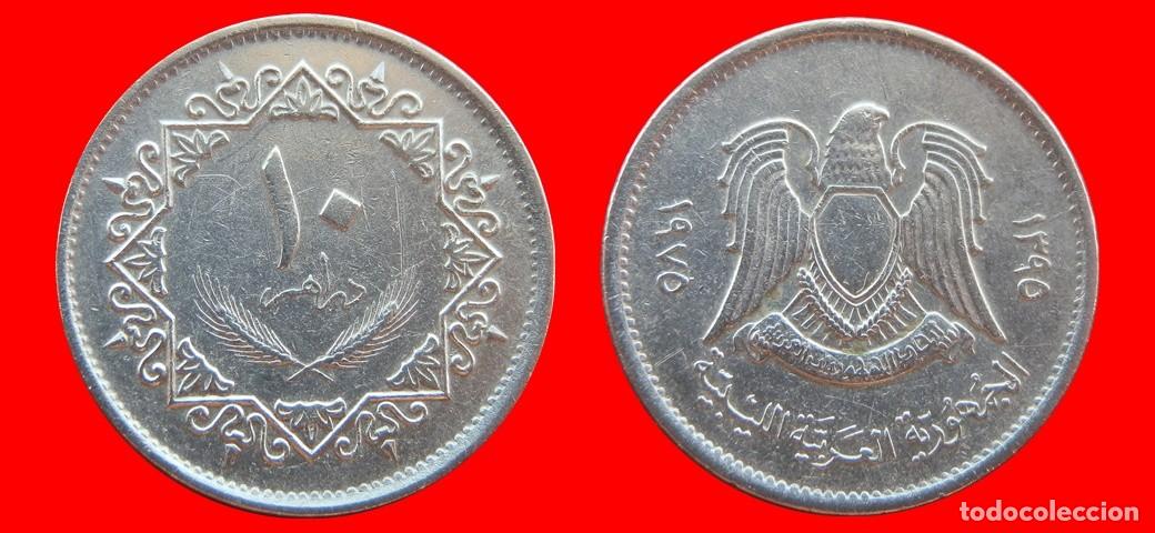Monedas antiguas de Asia: 10 DIRHAMS 1975 LIBYA LIBIA-155976