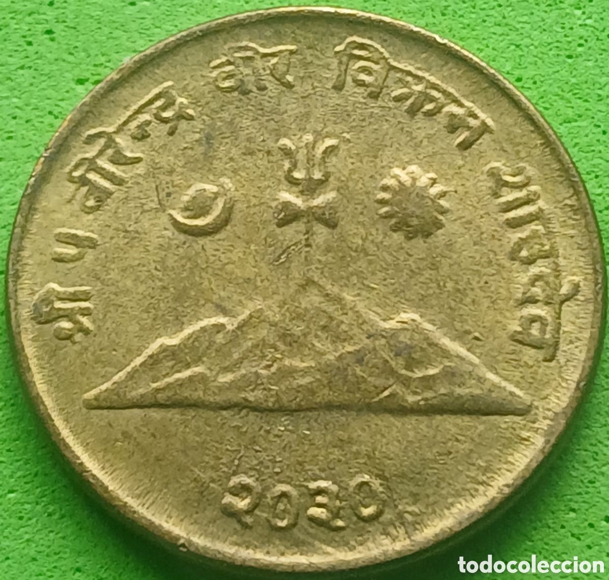 Monedas antiguas de Asia: Nepal 10 paisa 1973 km#807