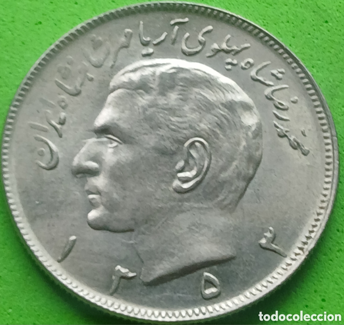 Monedas antiguas de Asia: Ir&aacute;n 20 riales 1974 km#1181