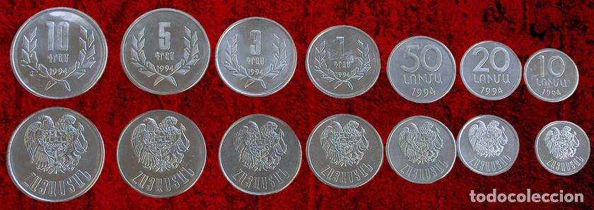 Monedas antiguas de Asia: Armenia Juego de monedas 1994 Sin Circular