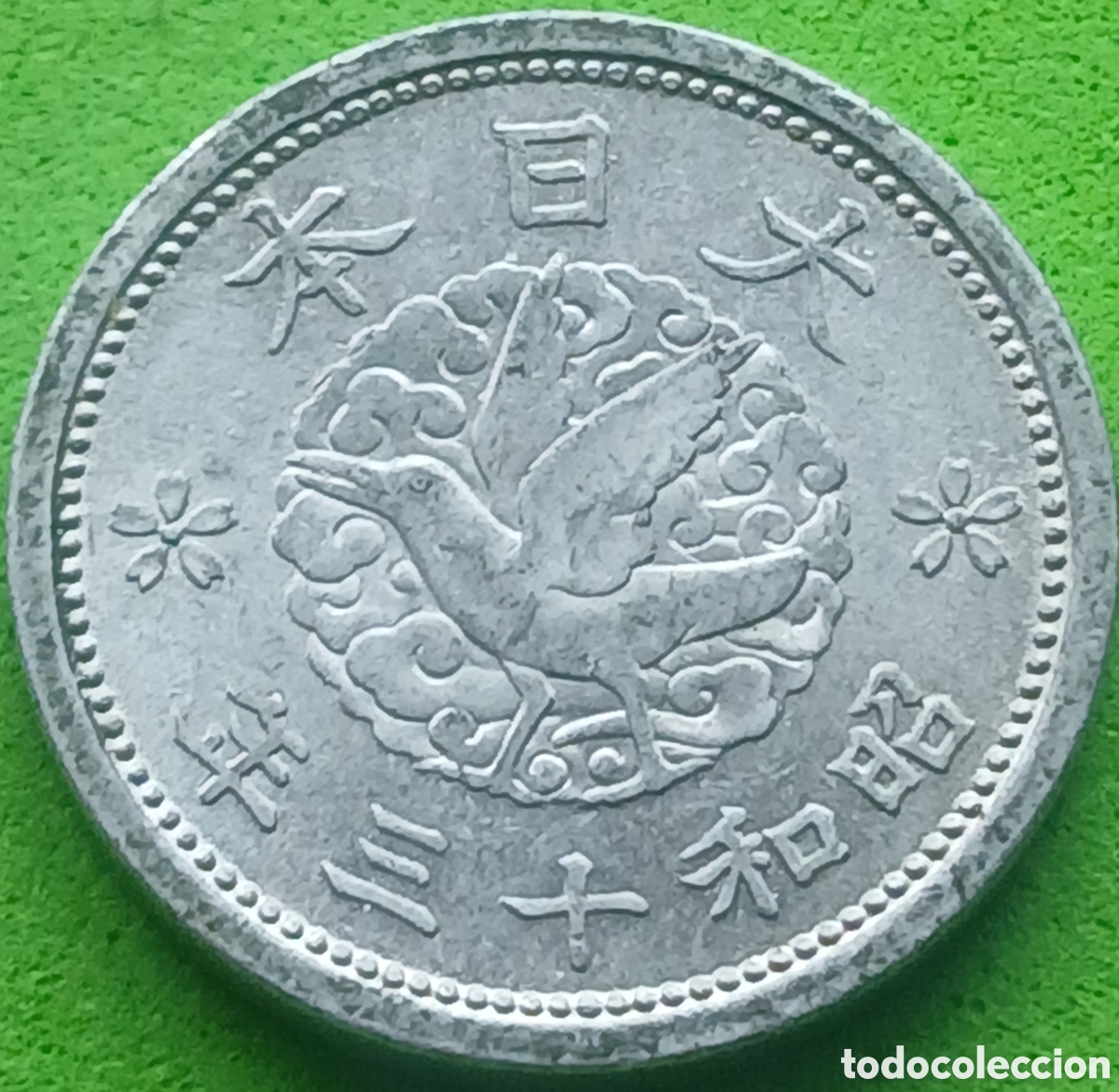 Monedas antiguas de Asia: Jap&oacute;n 1 sen 1938 Y#56