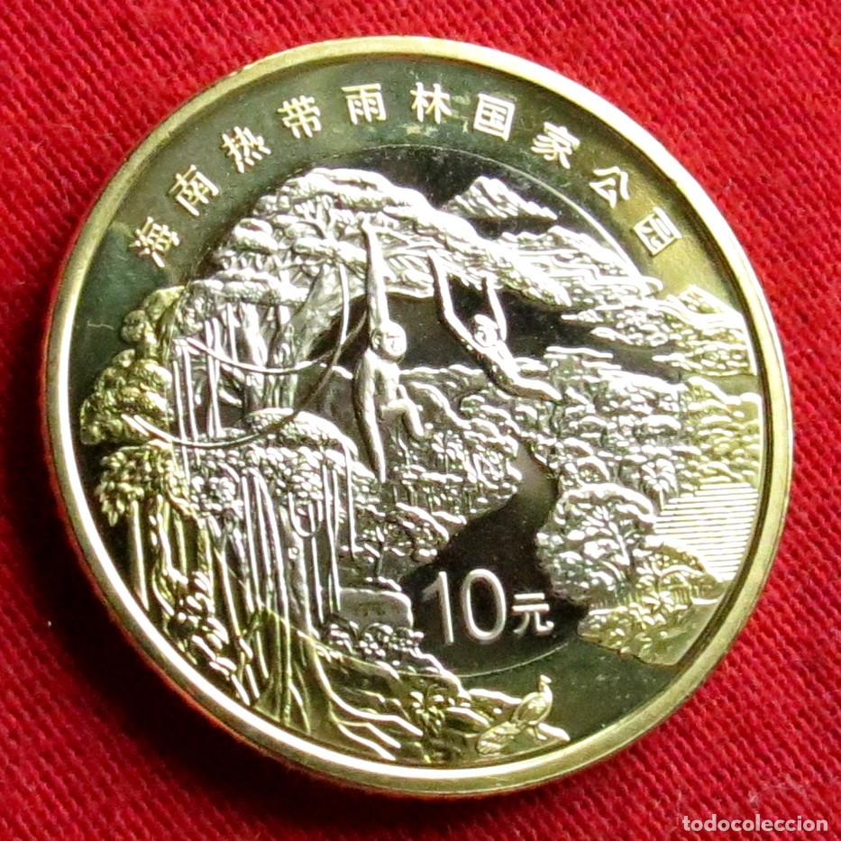 Monedas antiguas de Asia: China 10 yuan 2025 mono UNC
