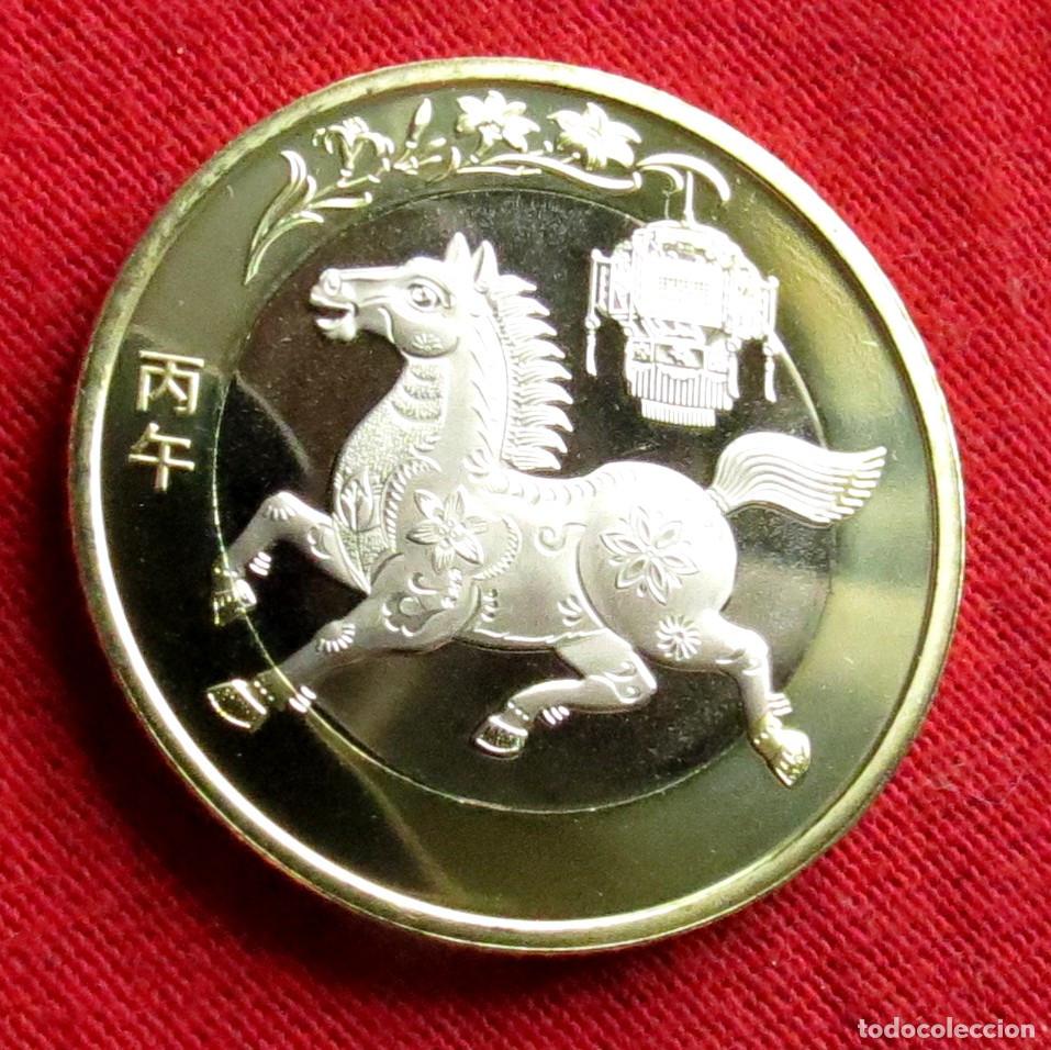 Monedas antiguas de Asia: China 10 yuan 2026 caballo UNC