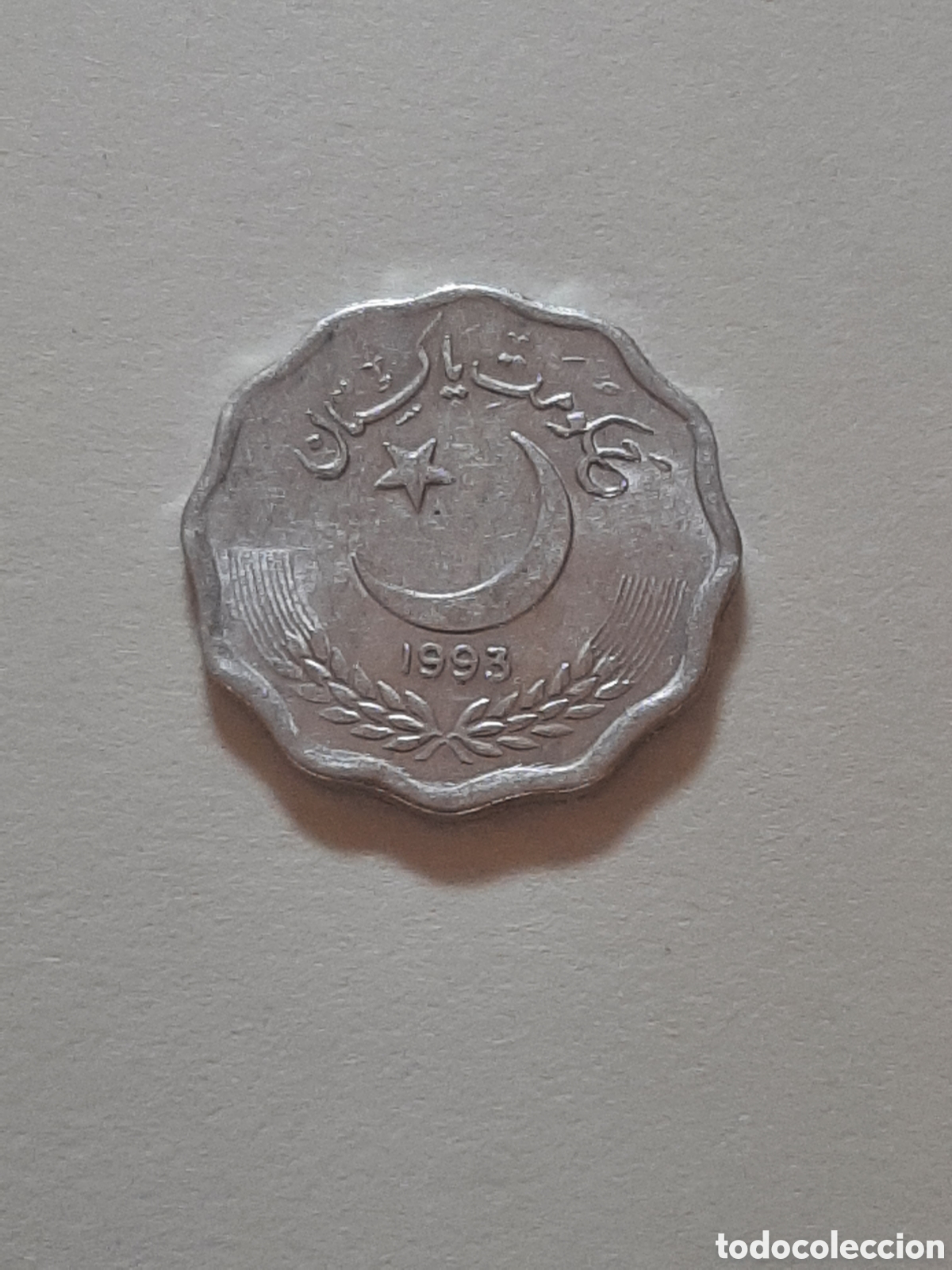 Monedas antiguas de Asia: PAKISTAN 10 PAISA A&Ntilde;O 1993