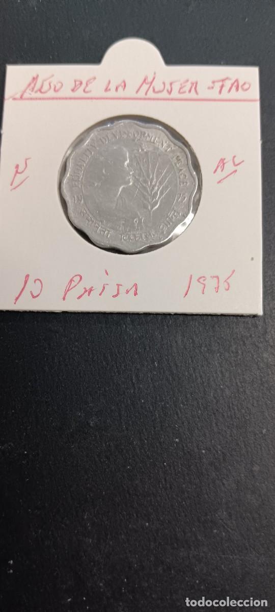Monedas antiguas de Asia: INDIA 10 PAISA 1975 KM=29 (ALUMINIO) FAO-A&Ntilde;O DE LA MUJER