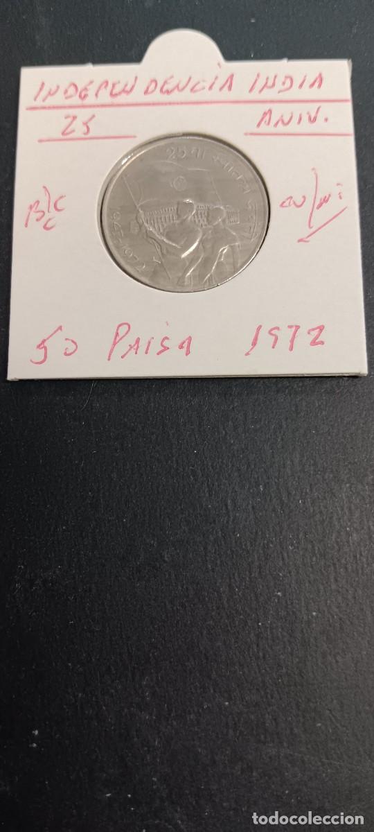 Monedas antiguas de Asia: INDIA 50 PAISA 1972 BC KM=80 (CUPRONIQUEL) 25 ANIV. INDEPENDENCIA