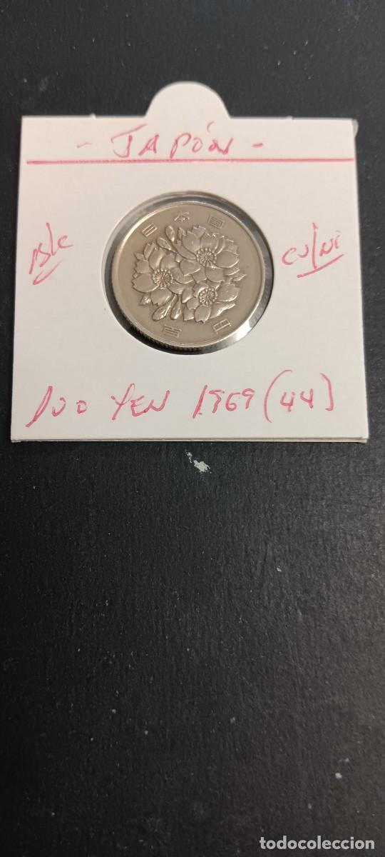 Monedas antiguas de Asia: JAP&Oacute;N 100 YEN 1969(44) BC KM=82 (CUPRONIQUEL) HIROHITO