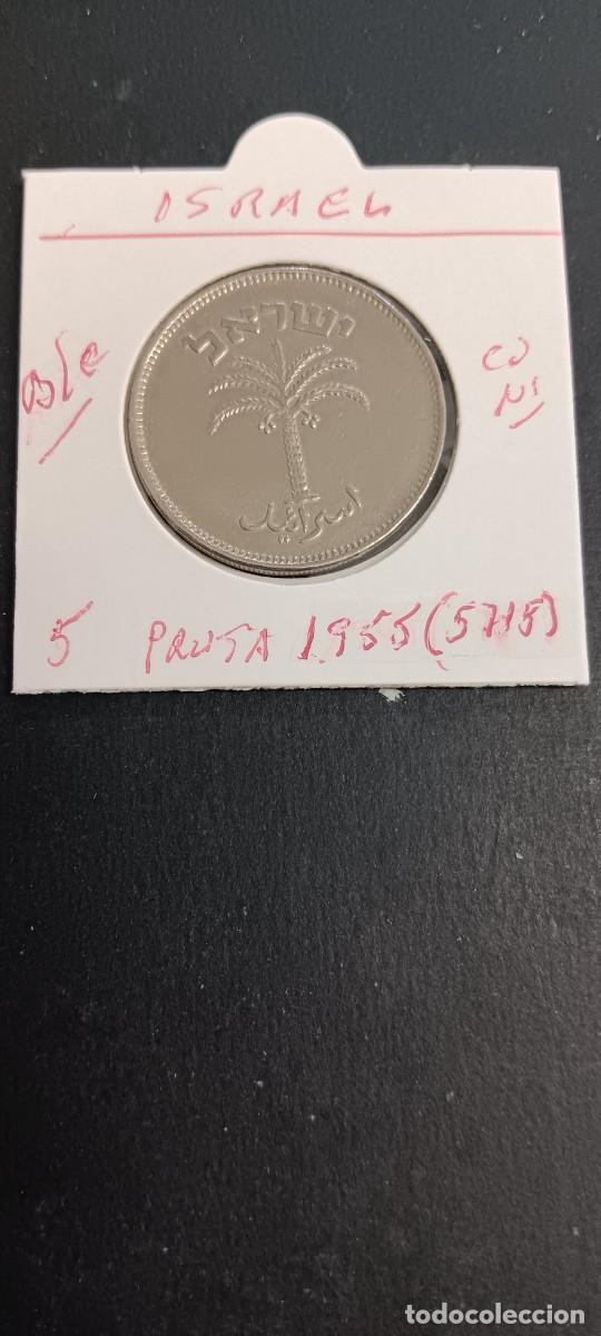 Monedas antiguas de Asia: ISRAEL 100 PRUTA 1955(5715) BC KM=14 (CUPRONIQUEL)