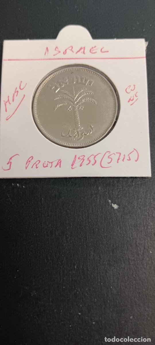 Monedas antiguas de Asia: ISRAEL 100 PRUTA 1955(5715) MBC KM=14 (CUPRONIQUEL)