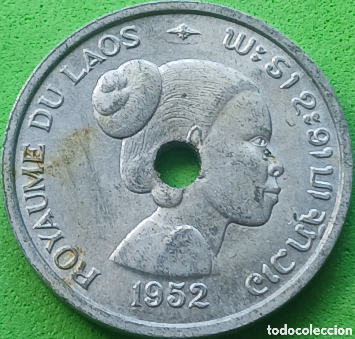 Monedas antiguas de Asia: Laos 10 c&eacute;ntimos 1952 km#4 - Foto 2