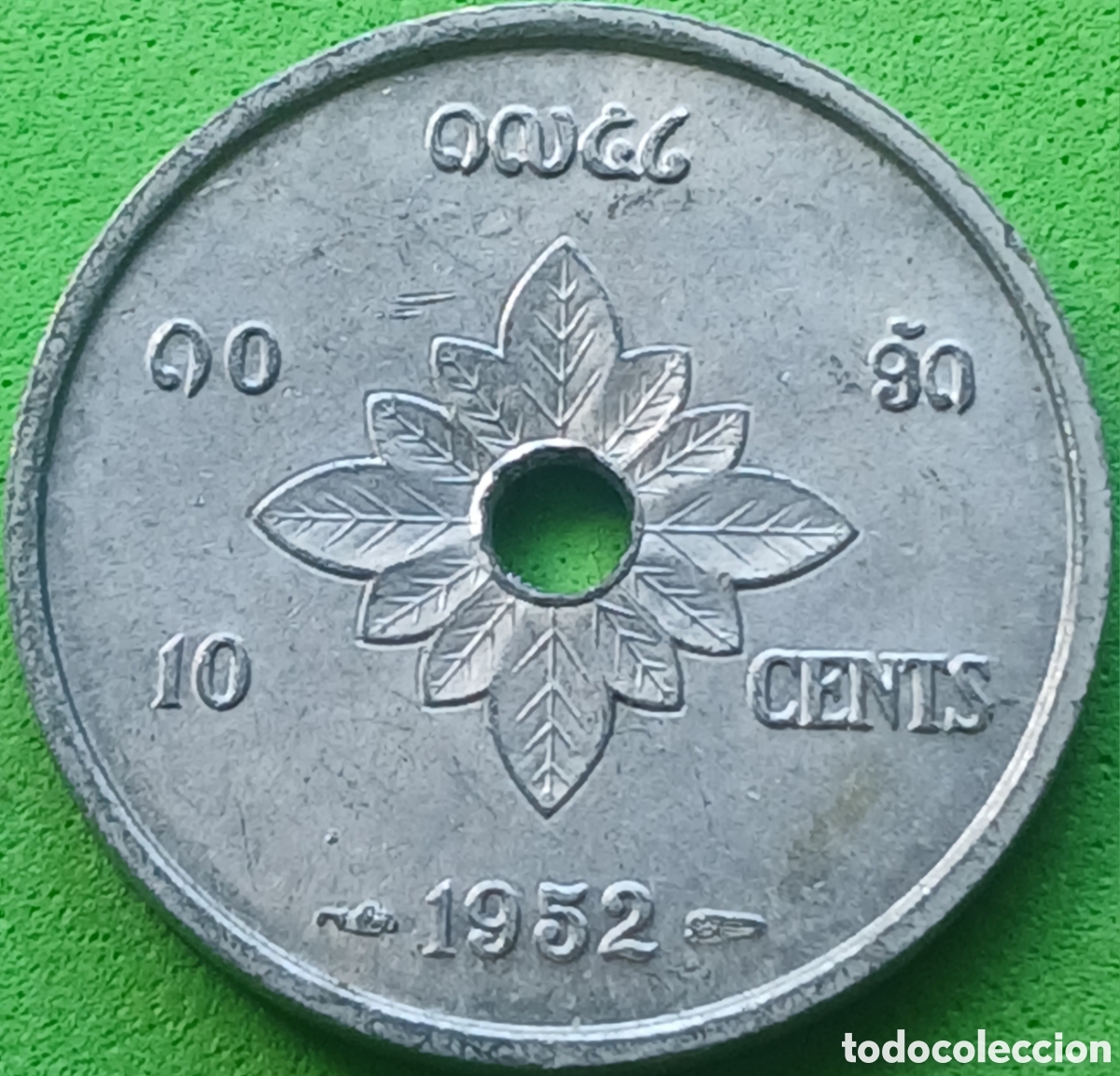 Monedas antiguas de Asia: Laos 10 c&eacute;ntimos 1952 km#4 - Foto 1