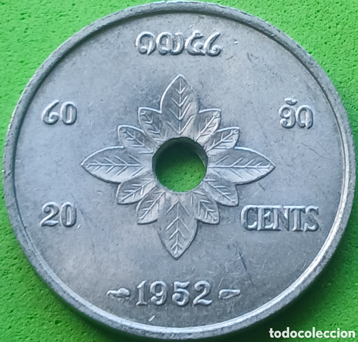 Monedas antiguas de Asia: Laos 20 c&eacute;ntimos 1952 km#5