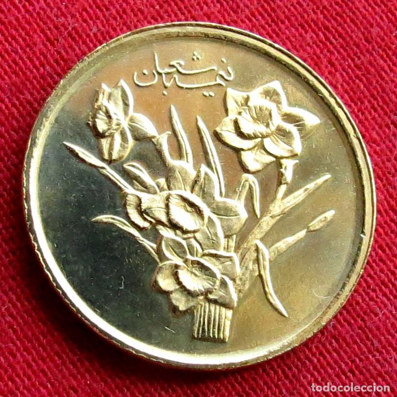 Monedas antiguas de Asia: Iran 1000 rial 2011 Shaban UNC