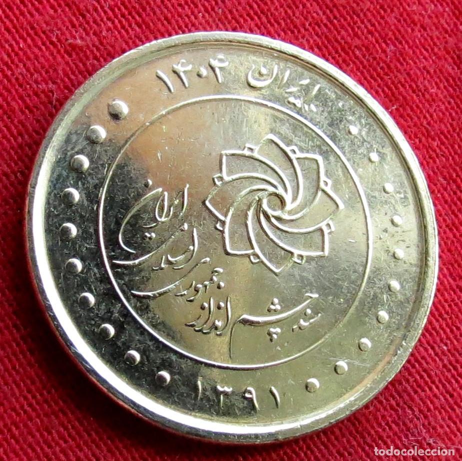 Monedas antiguas de Asia: Iran 2000 rial 2012 Master Plan UNC