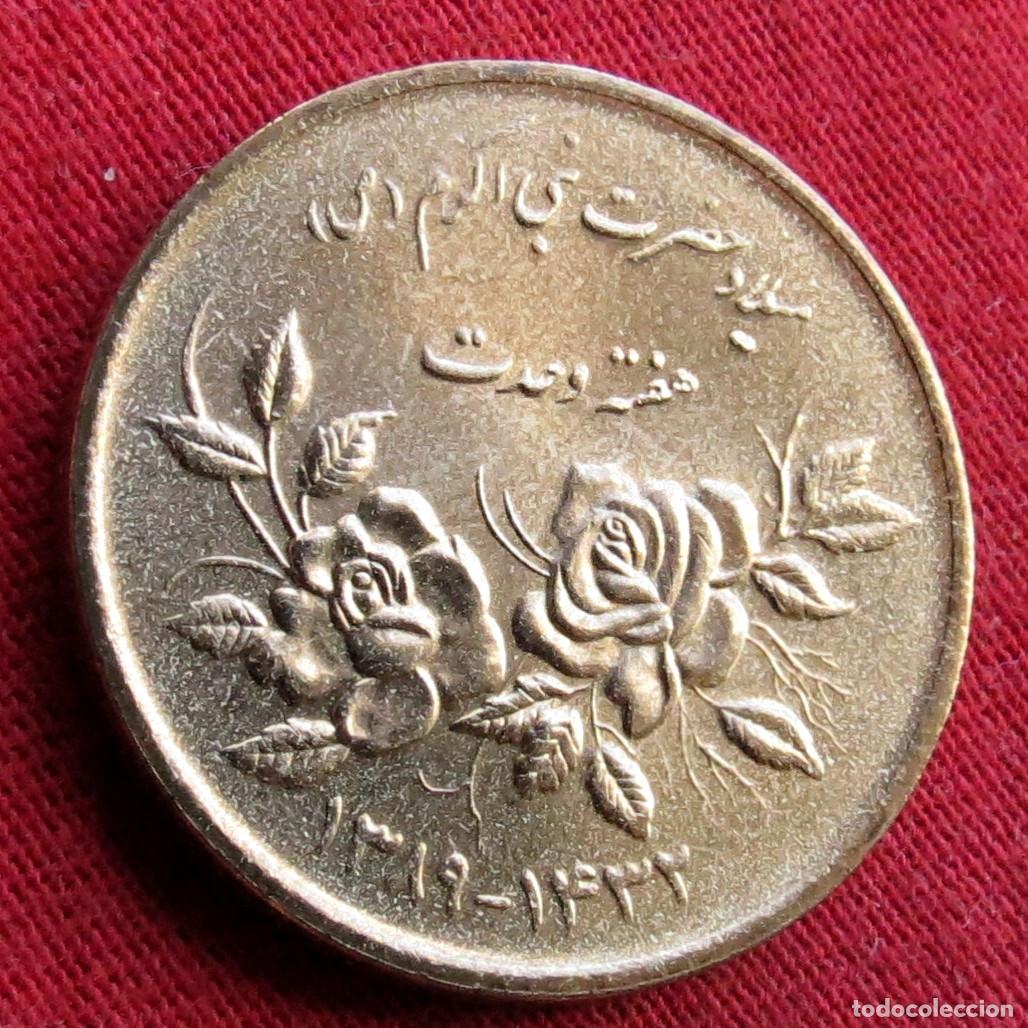 Monedas antiguas de Asia: Iran 5000 rial 2010 rosas Muslim Unity Week UNC