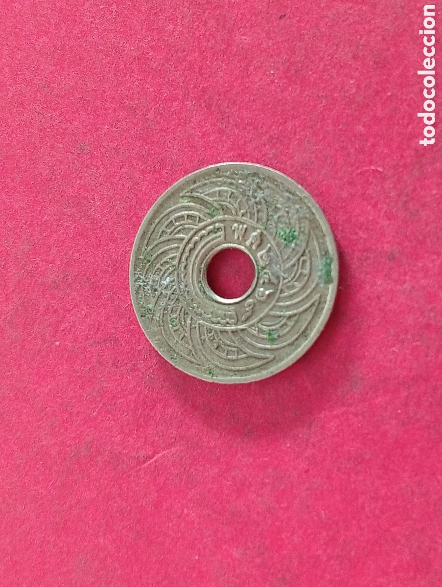 Monedas antiguas de Asia: Moneda de Tailandia 1940 aproximadamente - Foto 2