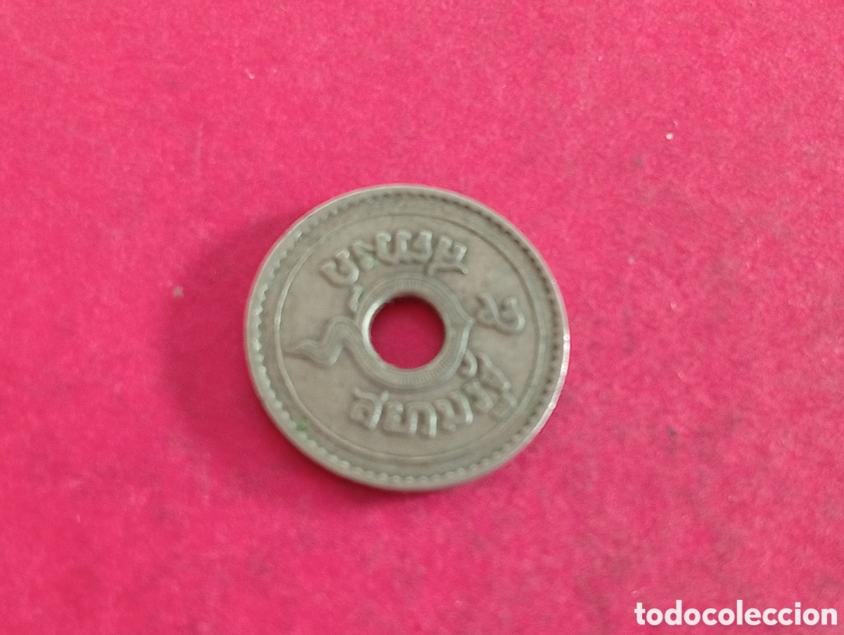 Monedas antiguas de Asia: Moneda de Tailandia 1940 aproximadamente