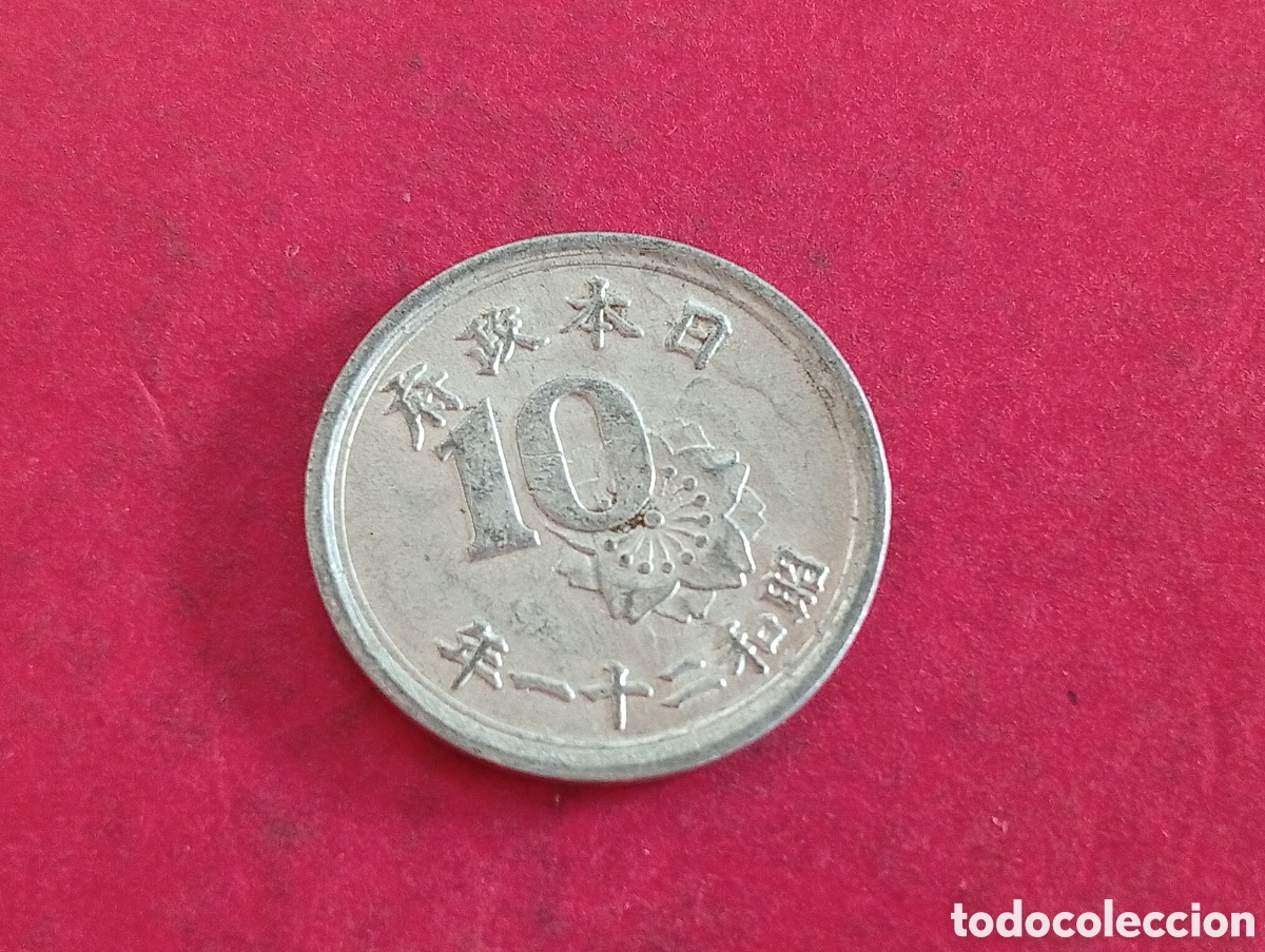 Monedas antiguas de Asia: Moneda de 10 sen de Jap&oacute;n