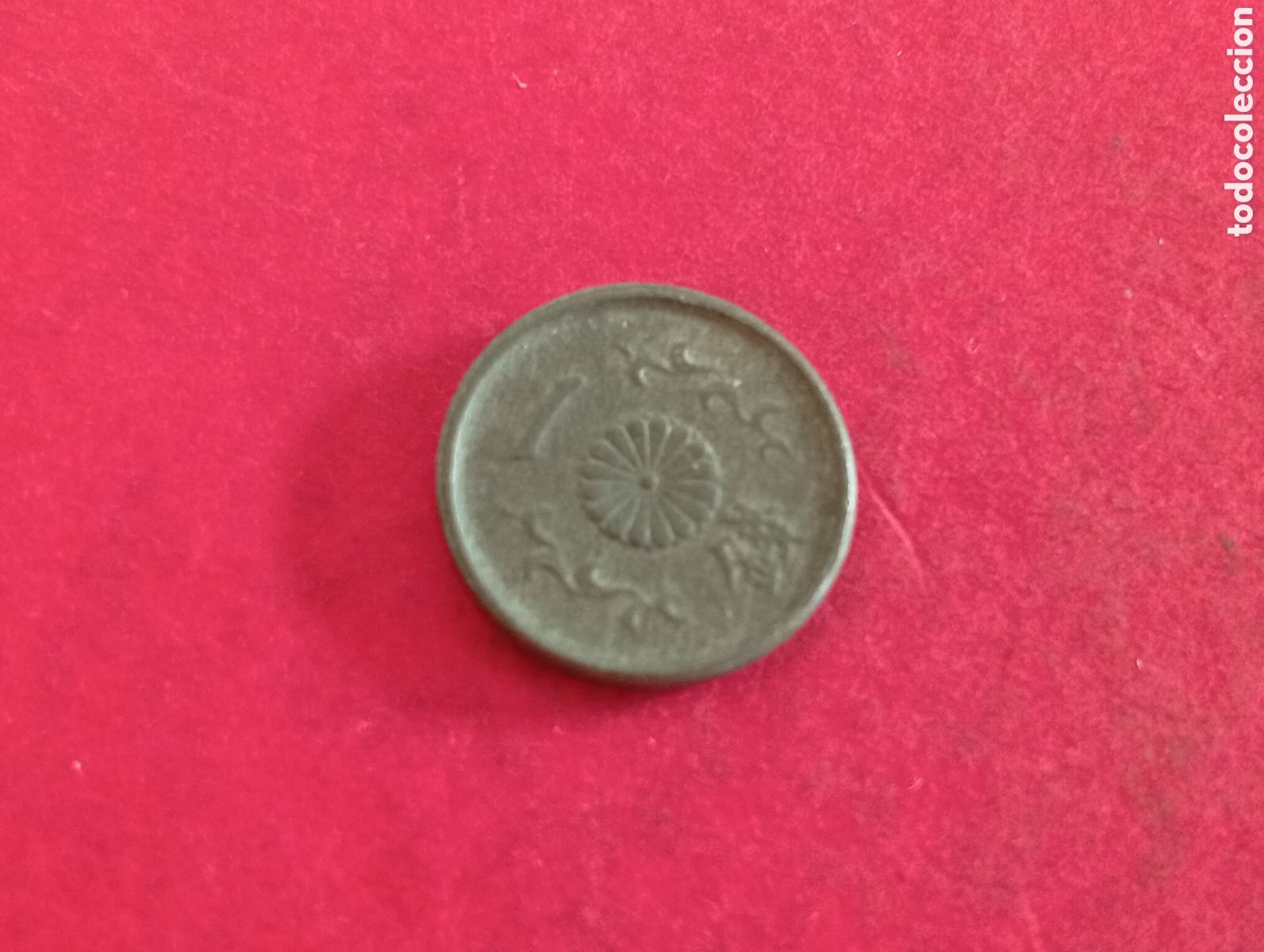 Monedas antiguas de Asia: Moneda de 1 sen de Jap&oacute;n