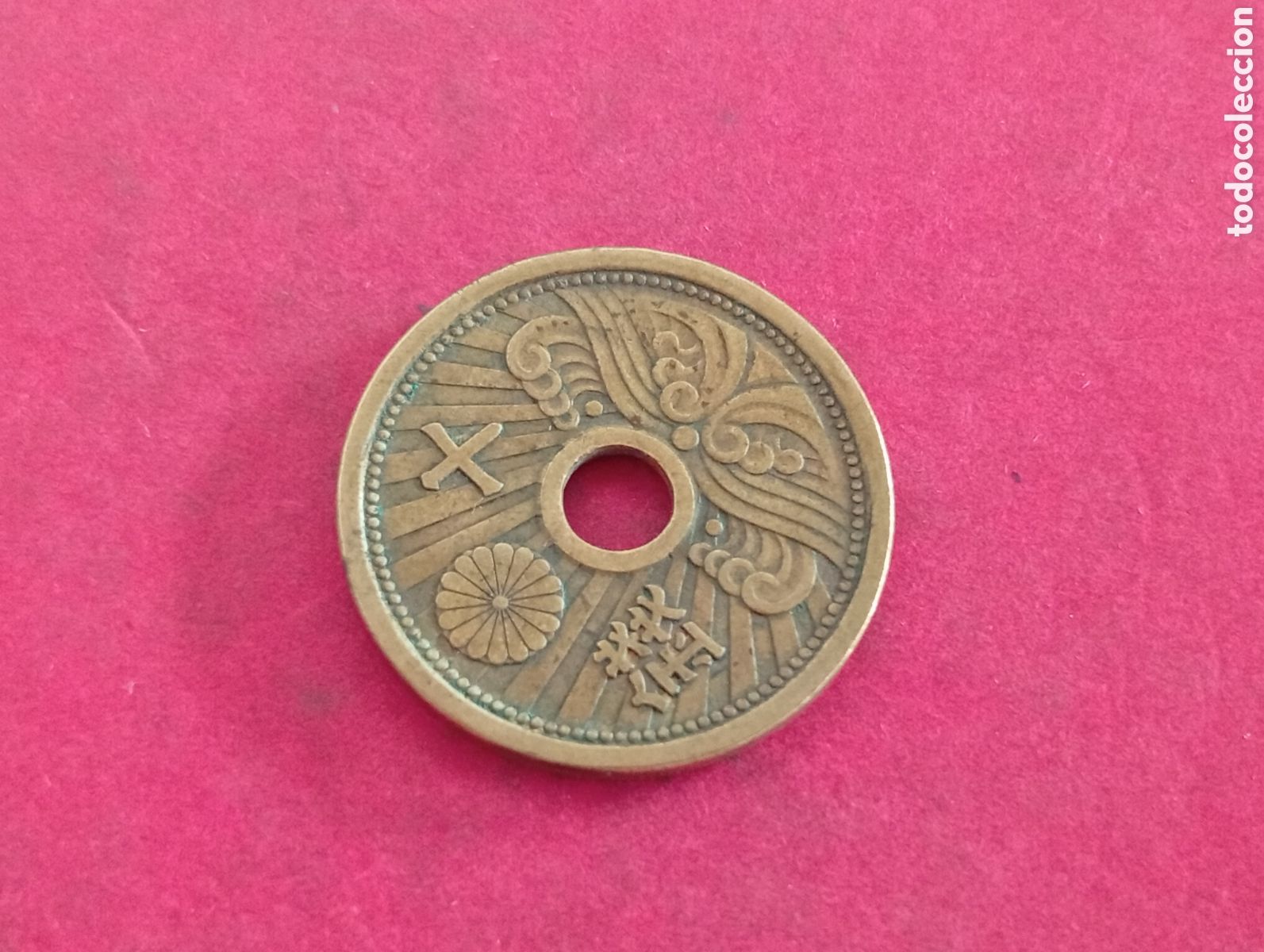 Monedas antiguas de Asia: Moneda de 10 sen de Jap&oacute;n