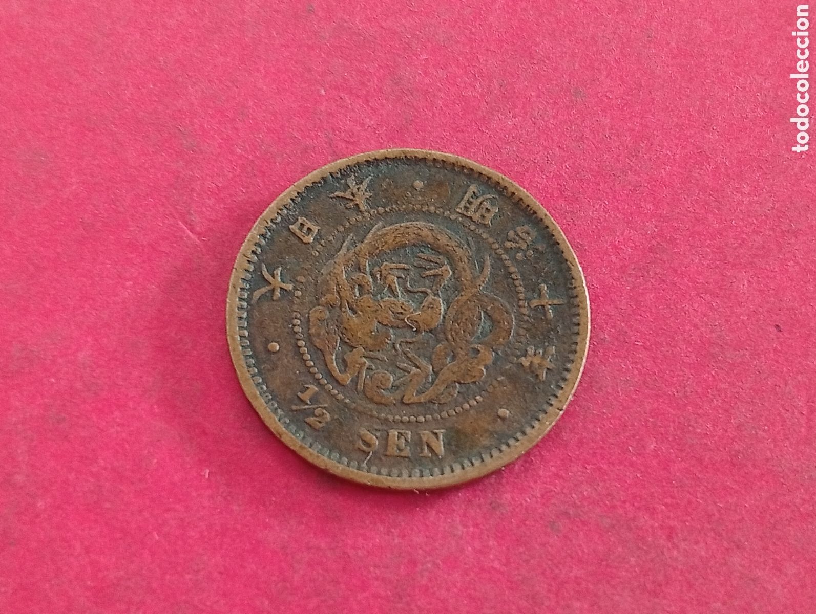 Monedas antiguas de Asia: Moneda de 1/2 sen de Jap&oacute;n
