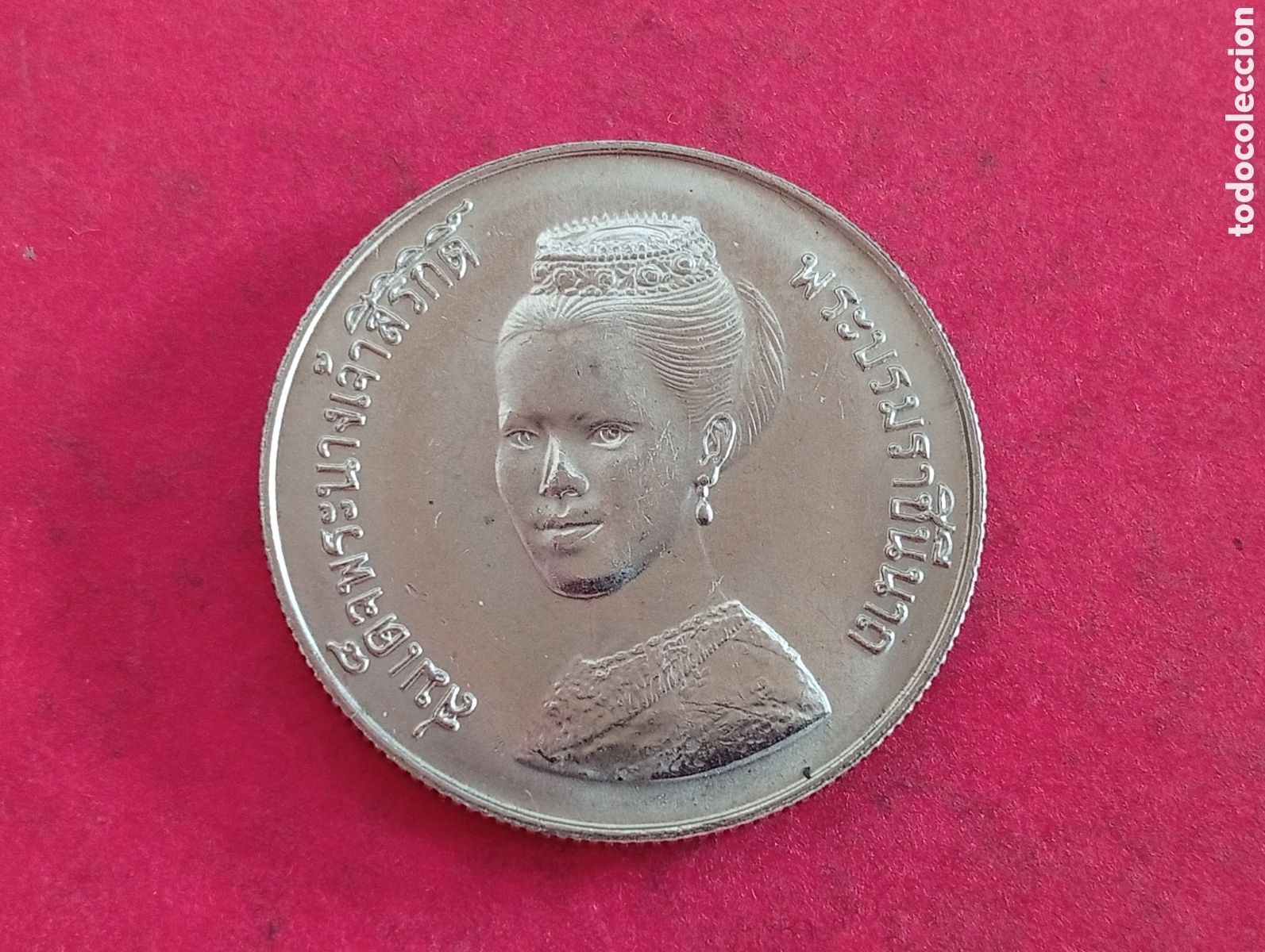 Monedas antiguas de Asia: Moneda de Tailandia conmemorativa - Foto 2
