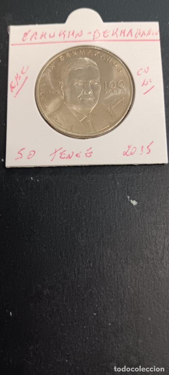 Monedas antiguas de Asia: KAZAJISTAN 20 TENGE 2015 EBC KM=322 (CUPRONIQUEL)ERKUKHAN BEKHAHANOV