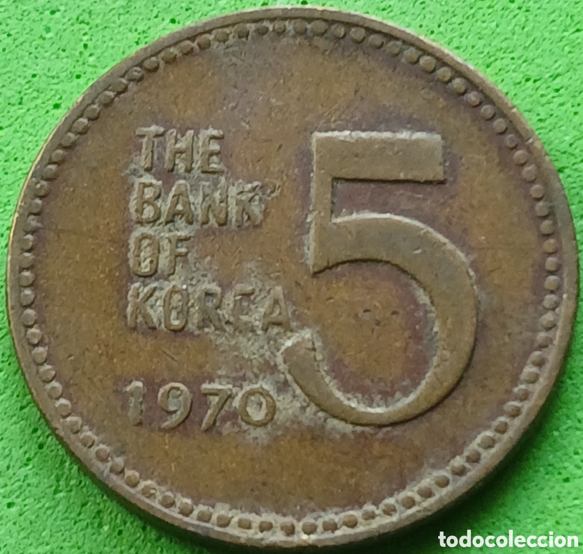 Monedas antiguas de Asia: Corea del Sur 5 won 1970 km#5 - Foto 2