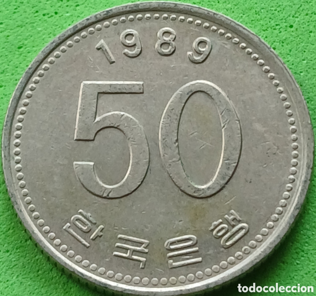 Monedas antiguas de Asia: Corea del Sur 50 won 1989 km#34