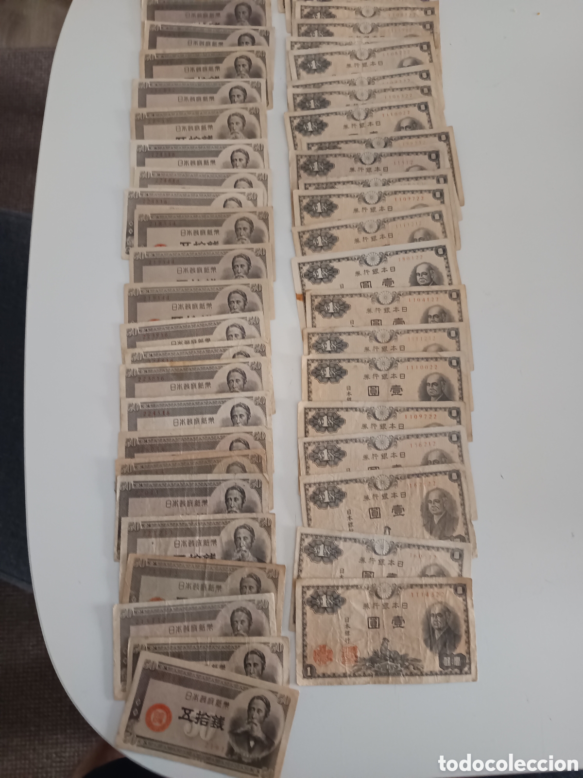 Monedas antiguas de Asia: Lote 50 billetes Jap&oacute;n 1 yen 1946 y 50 sen 1948