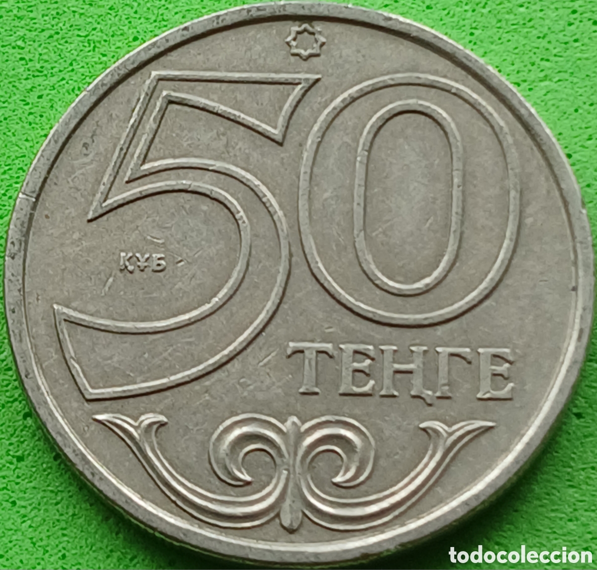 Monedas antiguas de Asia: Kazajistan 50 tenge 2000 km#27