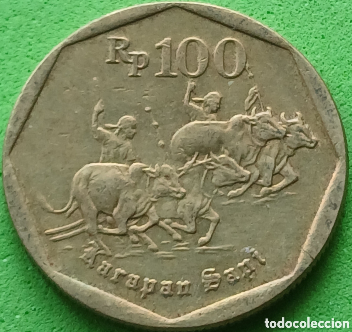 Monedas antiguas de Asia: Indonesia 100 rupias 1993 km#53 poco com&uacute;n