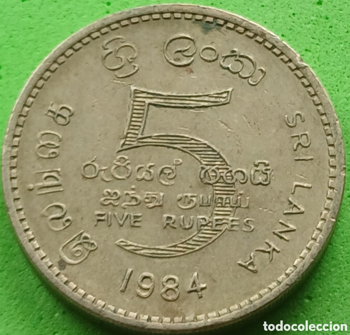 Monedas antiguas de Asia: Sri Lanka 5 rupias 1984 km#148