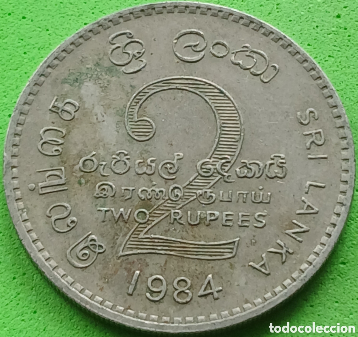Monedas antiguas de Asia: Sri Lanka 2 rupias 1984 km#147