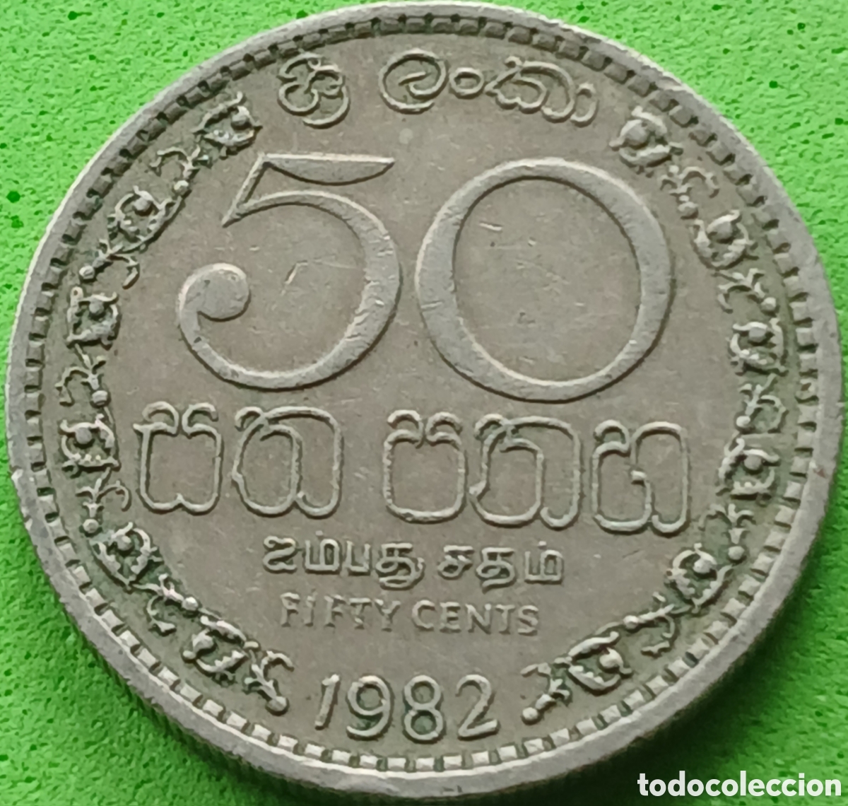 Monedas antiguas de Asia: Sri Lanka 50 cents 1982 km#135.2