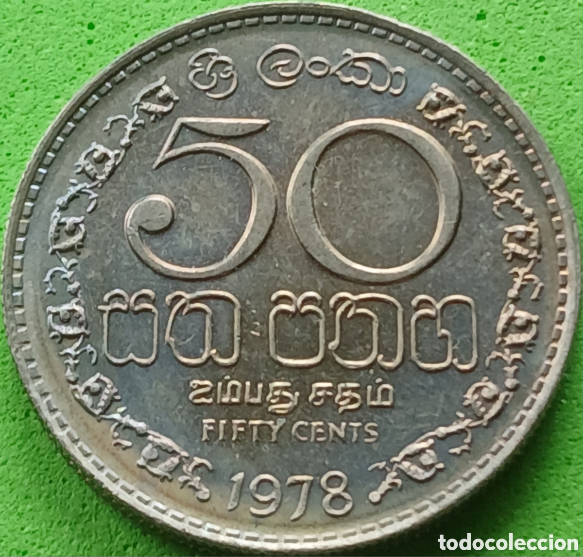 Monedas antiguas de Asia: Sri Lanka 50 cents 1978 km#135.1